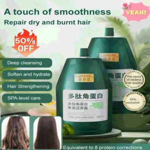 【มาส์กผมบํารุง ครีมซ่อมแซมผมไหม้】 ครีมนวดผมโพลีเปปไทด์เคราติน ให้ความชุ่มชื้น รับมือกับปัญหาผมเสีย/กลิ่นหอมยาวนาน ครีมนวดผม ปรับปรุงผมแห้งชี้ฟู โภชนาการ