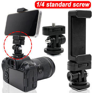 180° Flexible Tripod Adapter With Adjustable Monitor Mount And Phone Holder With Hot Shoe Connection For Iphone Samsung Canon And Sony Cameras