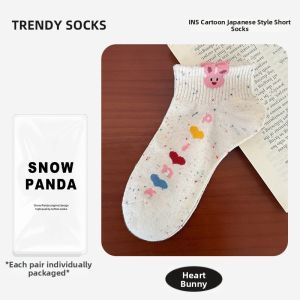 JIFANPAUL | Cute Cartoon Striped Ankle Socks Women Breathable
