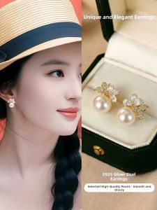 ZUOOU | Elegant French Vintage Flower Pearl Stud Earrings S925 Silver Pin