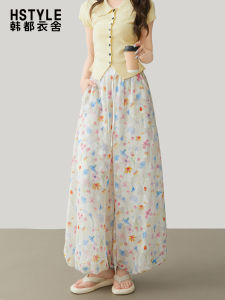 HSTYLE | Floral Print High Waist Light Thin Drape Loose Nine-tenths Colorful Wide-leg Pants