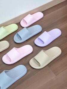 GRACE | Non-slip Lightweight Slippers