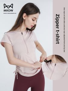 MiiOW | Slim Fit Short Sleeve Fitness Base Layer Casual Drawstring Half Zip Summer New Style MiiOW Cat Person Commute Style Polyester Spandex Blend