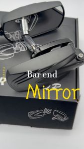 Bar End Side Mirror: A Comprehensive Guide