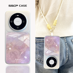 SHUXIE | Summer Crossbody Suitable Gradual Color High-Grade Protective Full-Cover Anti-drop Case for Various Huawei Models