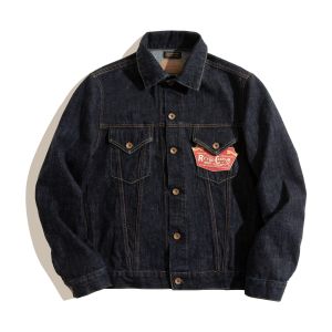 MADEN | American Retro Style Water Washed Dark Denim Jacket
