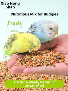 XIAONONGSHAN | Parrot Food With Shell Yellow Millet