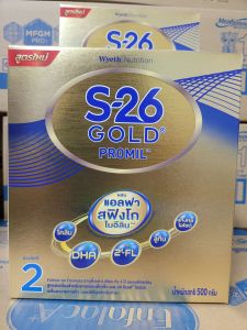 นมผง S26 Gold Promil สูตร  2 (500g)สำหรับเด็กอายุตั้งแต่ 6 เดือน ถึง 3 ปี
