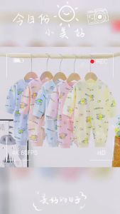 Babyonline(Y243)F5 ชุดบอดี้สูทแขนยาวขายาวแบบมีกระดุมสำหรับเด็กลายการ์ตูนน่ารัก ผ้าฝ้าย นิ่ม