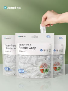 Khăn Bảo Quản Thực Phẩm Dùng Một Lần Chất Liệu Nhựa PE Nồi Cơm Điện Bát Đĩa Nhà Bếp Chống Thấm Nước Chống Thấm Dầu Chống Thấm Nước