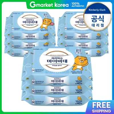 Kleenex | Tã quần Kakao Clean Care My Bidet loại có nắp 40 miếng x 9 gói