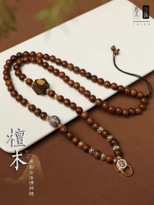 New Chinese Style Locket Hanging Rope Sandalwood Buddha Amulet Tangka Textile Five Sutra Buddhist Necklace Men Women