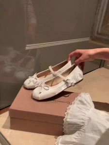 SHÉII | Giày Ballet Bệt Tăng Chiều Cao