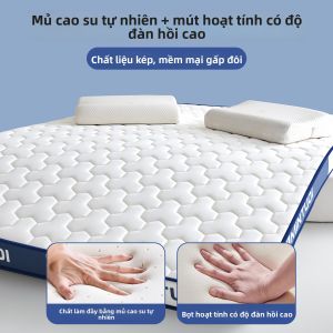 JIFANPAUL | Moisture-proof Sleeping Pad for Home Dormitory and Tatami 180*200cm