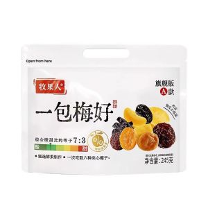 Flagship Edition Mixed Heart Mango Dry Fruits Snacks Independent Packaging Honeysweetened Plum Bars from Xuanzhou Anhui