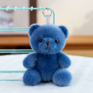 GUAIBUDIAN | Cute Colorful Teddy Bear Plush Toy