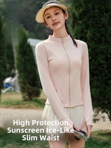 miiow | Womens Sporty Thin Sun Protection Clothing UV Protection Outdoor Wear Summer New Style MiiOW Cat Person Nylon Spandex Blend