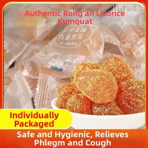 WENXIANGZAN | Independent Packaging Special Grade Glycyrrhiza Kumquat Dry Slices