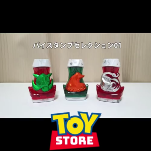 Kamen Rider Revice DX Vistamp Selection 01 (BANDAI TOYS SHOP Exclusive)