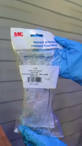 3M 1611 แว่นตานิรภัย Visitor Spectacle เลนส์ใส ใส่ทับแว่นสายตาได้ /1 ชิ้น