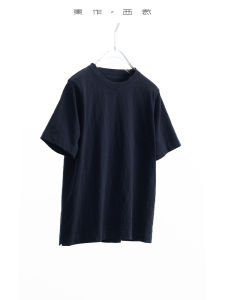 Breathable Regular Shoulder Cotton T-Shirt