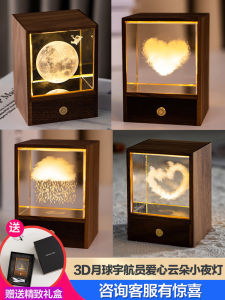 ของขวัญวันเกิดของแฟนสาว ของขวัญวันเกิดเพื่อนสาว ของขวัญแต่งงาน ของขวัญวันเกิดวัย 18 ของขวัญวันเกิดวัยผู้ใหญ่ ของขวัญวันคริสต์มาส ของขวัญวันปีใหม่ ของขวัญที่ใช้งานได้จริง ของขวัญแฮนด์เมด