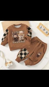 STELAN ANAK GOOD BOY