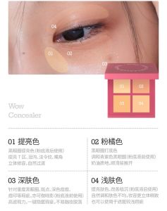 Iwawa Four Colors Concealer Palette Concealer Cream Moisturizing Highlighter Cover Dark Circles Pimples Fine Lines Brightening Cream
