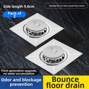 UBT | Anti-odor Drain Cover Sealing Bathroom Pressable