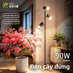 GUANGHELILIANG | Full Spectrum Sunlike LED Grow Light for Indoor Plants Flowers