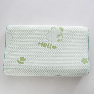 KAMONI | Cool Latex Pillow Cover