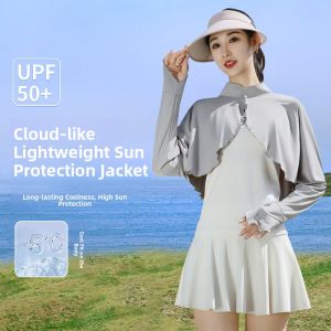 UV Protection Summer Short Sleeve Womens Sun Protection Coat