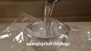 ผ้า 1 ชิ้น คุณภาพ มี 50 ปี ผ้าใบกัน ผ้าใบกันฝน กระชับ ร่วมกันลม ผ้าใบกันแดดกันฝน ผ้ายางใสหนา ผ้าใบใส ผ้ายางกันแดดฝน ผ้าใบใสกันฝน พลาสติกใสหนา หน้าผ้ามือกาแยแผ่นตัวเสริมรูปลักษณ์ ส่งผลต่อรานค้าแผงฉลองและ