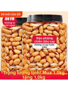 Đậu Phộng Cay