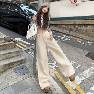 High Waist Wide Leg Straight Cut Jeans Womens Autumn New Style Coffee Color Loose Drapey Floor Length Pants Casual Style