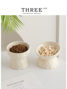 Creative Cheese Shaped Ceramic Cat Food Bowl Neck Protection Dish Pet Supplies Three Life Brand Universal for Cats And Dogs