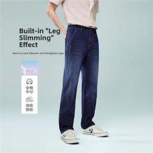 Giordano | Summer Pure Cotton Cat Scratch Bleach Loose Straight Jeans