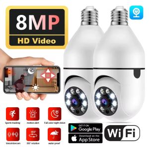 Wifi 8MP E27 Bulb Surveillance Camera Indoor 8X Digital Zoom AI Human Detect Full Color Night Vision Wireless Cameras Smart Home