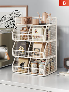 QINQI | Tea and Coffee Storage Organization Rack