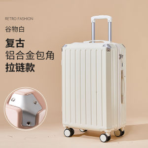 24 Inch Fashionable Luggage Suitcase with USB Charging Port Metal Corner Protection Candy Color Password Lock Home Luggage
