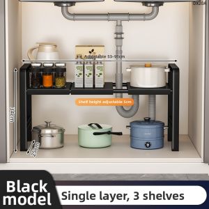 JIAJIESHI | Adjustable Multi-functional Kitchen Under Sink Shelf