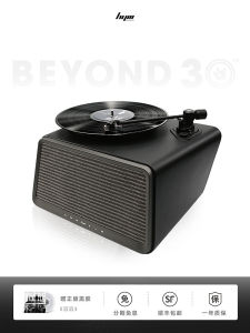 Limited Edition สีดำ ผ้าไวนิล เครื่องเล่นแผ่นเสียง Celebrity Collaborative Model กล่องเสียง Bluetooth สไตล์วินเทจอุปกรณ์เสียงคุณภาพสูง