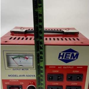 INEW NVERTER METAL CASE ONLY! ( L19cm x W18cm x 14cm) FOR DIY PROJECT!