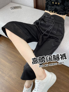 Ice Silk Wide Leg Pants Womens Summer Thin New Style Chiffon Cool Casual New Chinese 7/8 Length Pants High Waist Korean Style