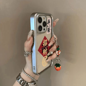 Sup&LV | เคสโทรศัพท์ซิลิโคน Apple 16 ปีใหม่ หนังแกะขนาดเล็ก ดีไซน์หรูหรา ป้องกันการตกหล่น สำหรับผู้หญิง ป้องกันการชน