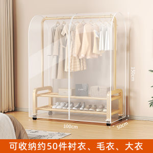 Clothes Hanger Dust Cover Floor Dust Cover Household Hanging Transparent Clothes Cover Clothing Coat Fully Closed