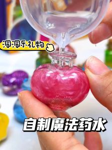 Magic Potion Bottle Kit Childrens Interesting Gift DIY Creative Handcraft Small Scientific Exploration Experiment Set for Kids