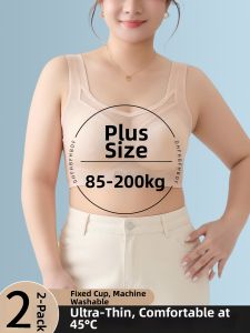 Large Plus Size Thin Mesh Airy Seamless Lifting Bra