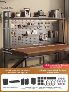 Puang | Desktop Iron Grid Shelving Rack