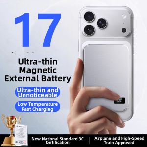 Jipingfan | 3C Certified Airplane Safe Magnetic Wireless Fast Charging Slim Power Bank